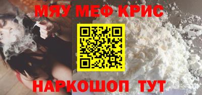 шишки Бузулук