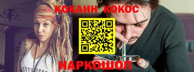 а пвп мука Бугуруслан