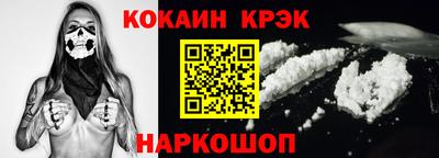 а пвп мука Бугуруслан