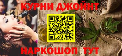 мескалин Будённовск
