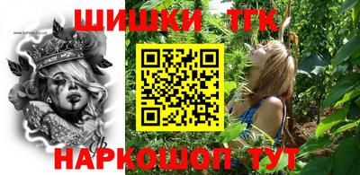 мескалин Будённовск