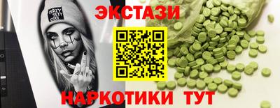 а пвп мука Бугуруслан