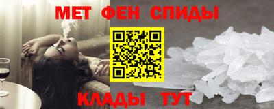 а пвп мука Бугуруслан
