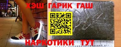 а пвп мука Бугуруслан