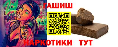 мескалин Будённовск