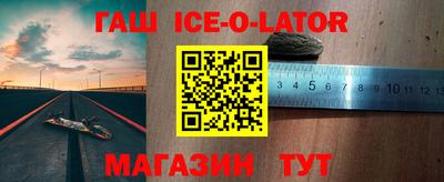 шишки Бузулук