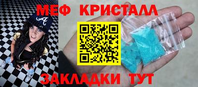 шишки Бузулук