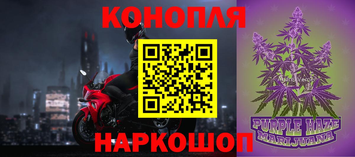 Шишки марихуана VHQ  Вход с VPN  Самара  Марихуана планчик 